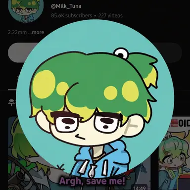 Profile image of MilkThuna
