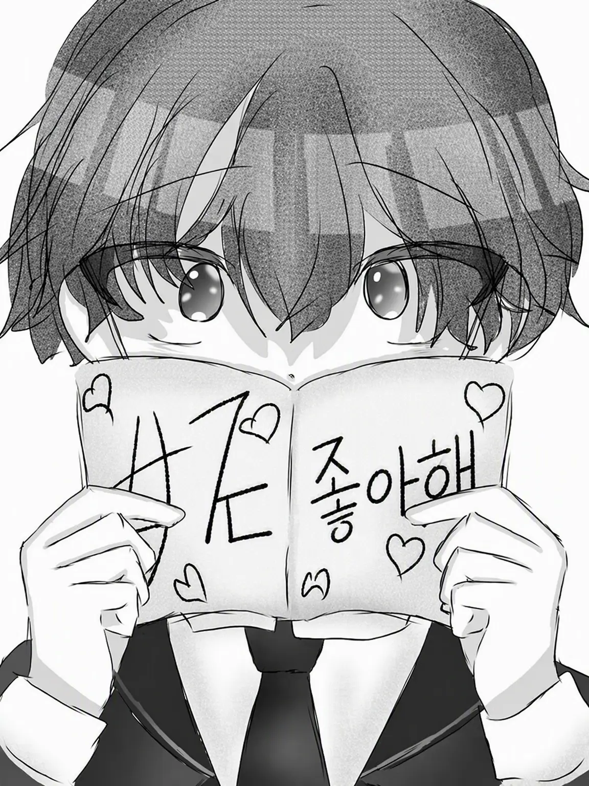 LeanerRobin5510의 말 못 하는 유키 군