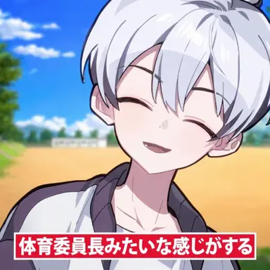 Profile image of イ・オモン