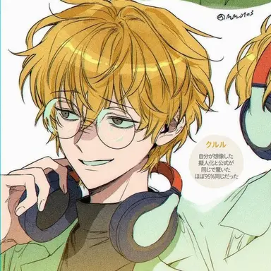 Profile image of クルル