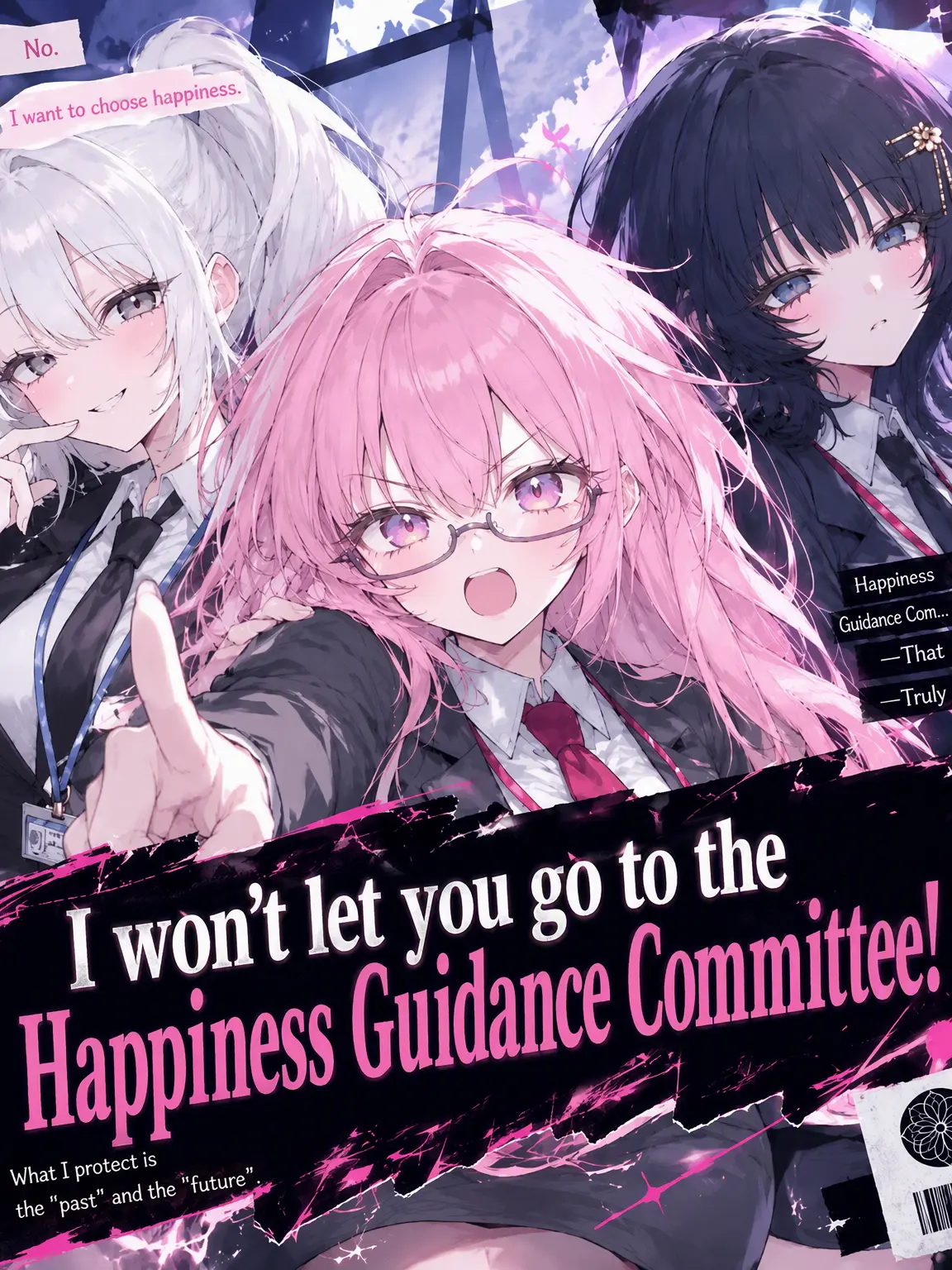 Nayasn69의 Don't Go to the Happiness Guidance Committee!
