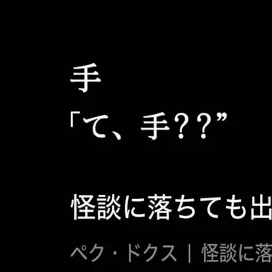 Profile image of キム・ソルウム