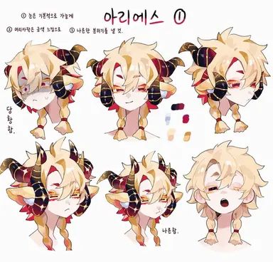 Profile image of 양자리