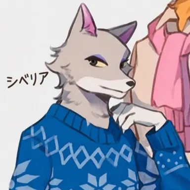 Profile image of シベリア