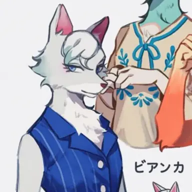 Profile image of ビアンカ