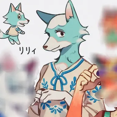 Profile image of リリィ