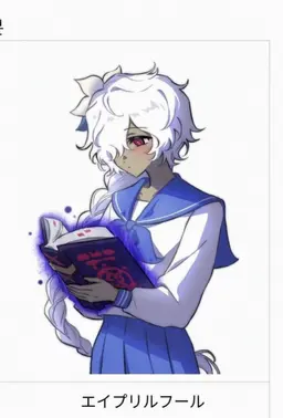 Profile image of エインシャント