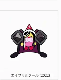 Profile image of エインシャント