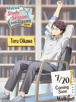 Profile image of Oikawa Tooru