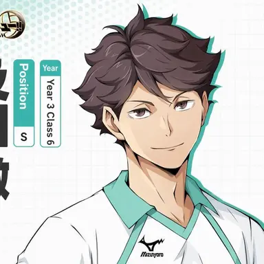 Profile image of Oikawa Tooru