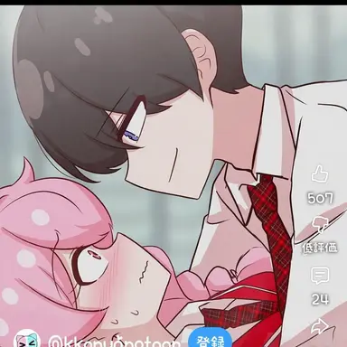 Profile image of キム・シュガ