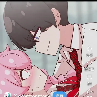 Profile image of ソルト
