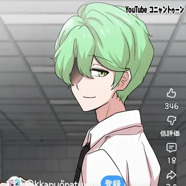 Profile image of チェ・ハーブ