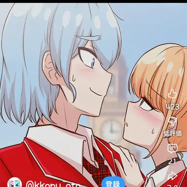 Profile image of チ・ソダ