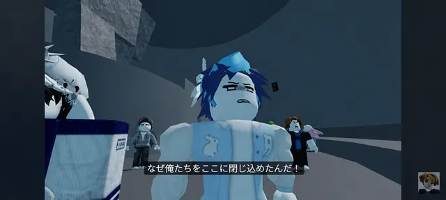 Profile image of リエン