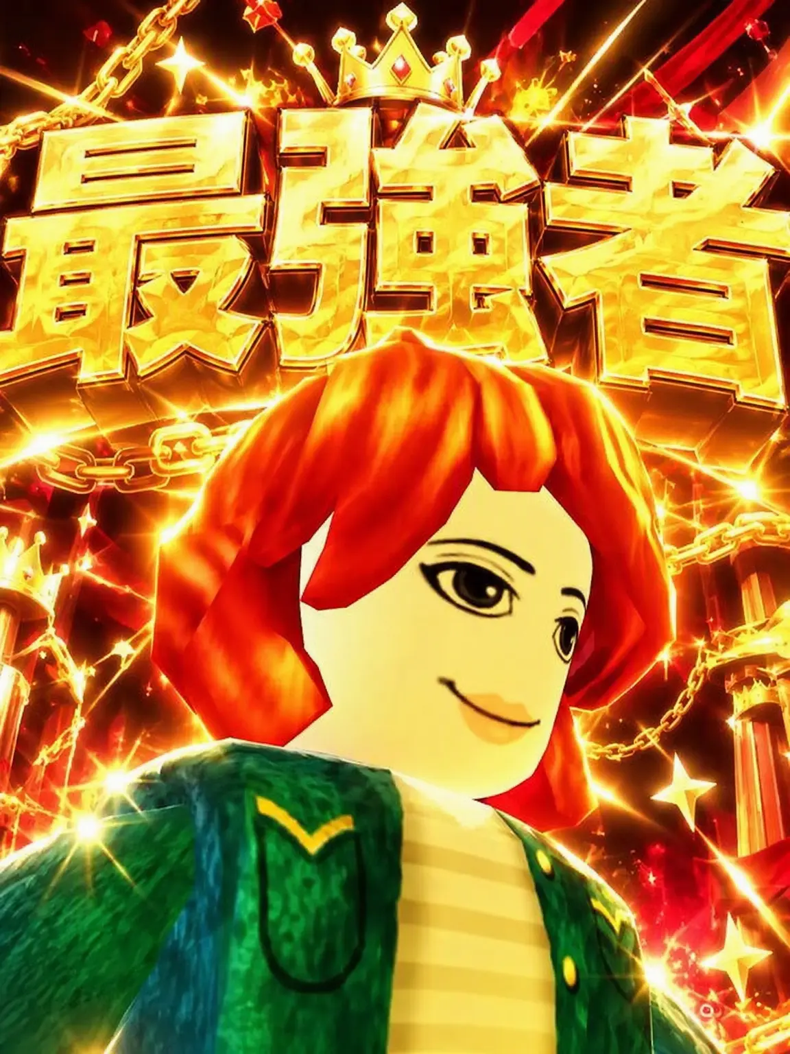123_45의 中学生ユピアゲーム