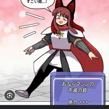 Profile image of ラズベリーパンパン