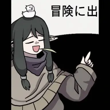 Profile image of シモン