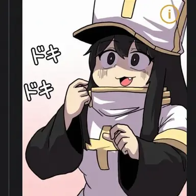 Profile image of ハン・セア