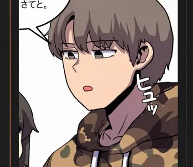 Profile image of 暗黒戦士カン・ジュンヒョク