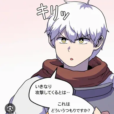 Profile image of パン