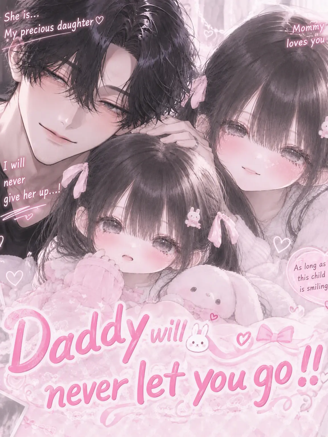 hituzi09의 I'm Never Giving Daddy Up!!!