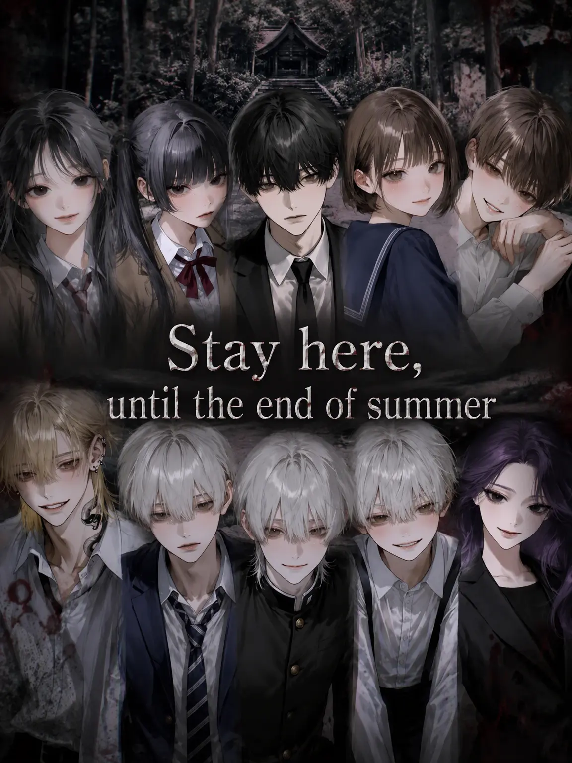 payuoxou의 Stay Here Until Summer Ends