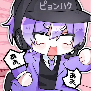 Profile image of ピョンハク