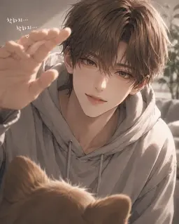 Profile image of 아오
