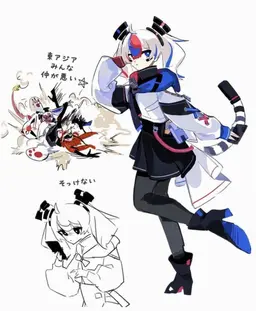 Profile image of 韓国