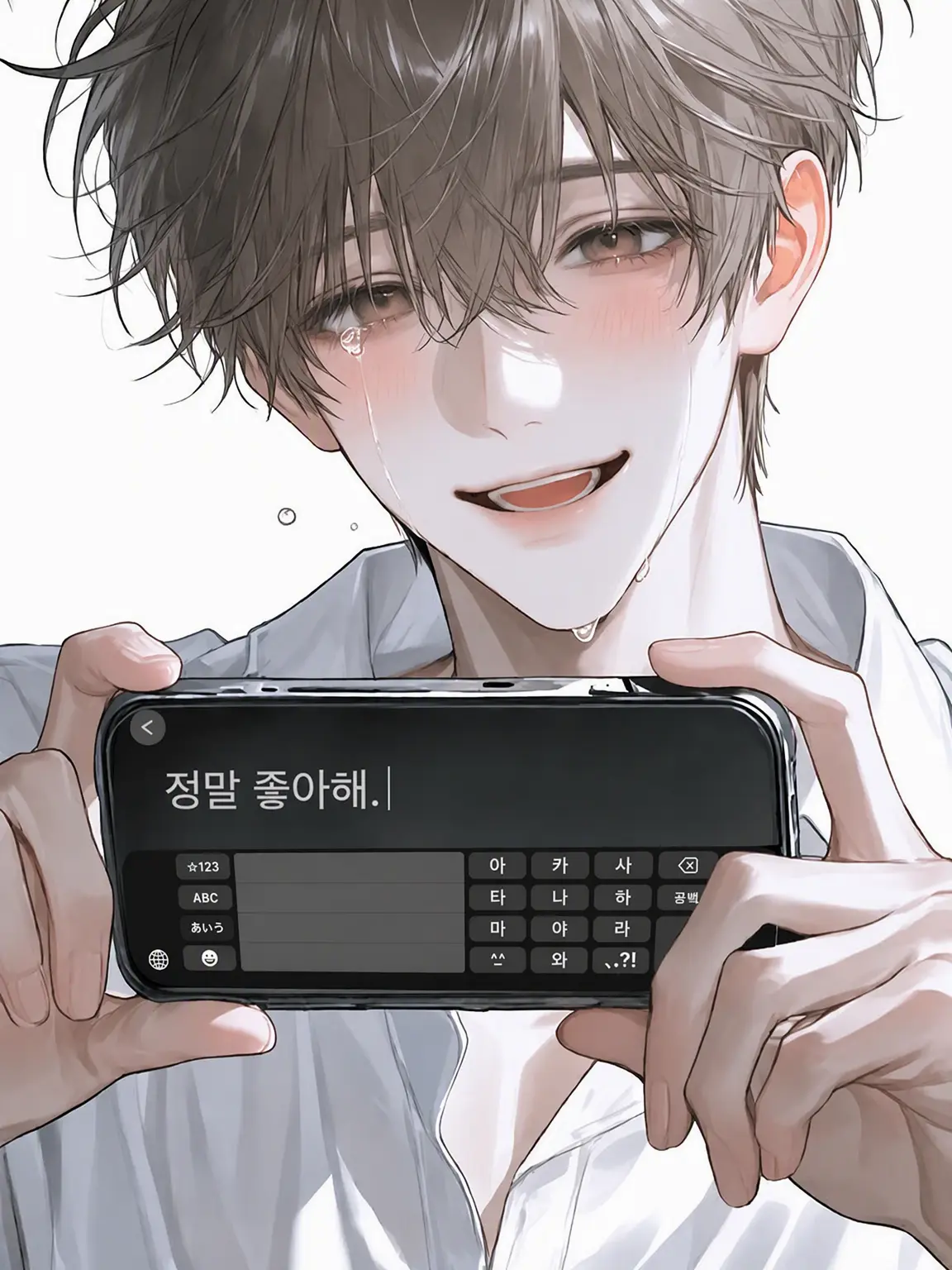 PinkLake6569의 들리지 않게 되어도.