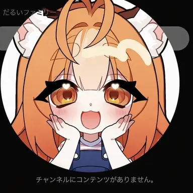 Profile image of ヨン・ラビ