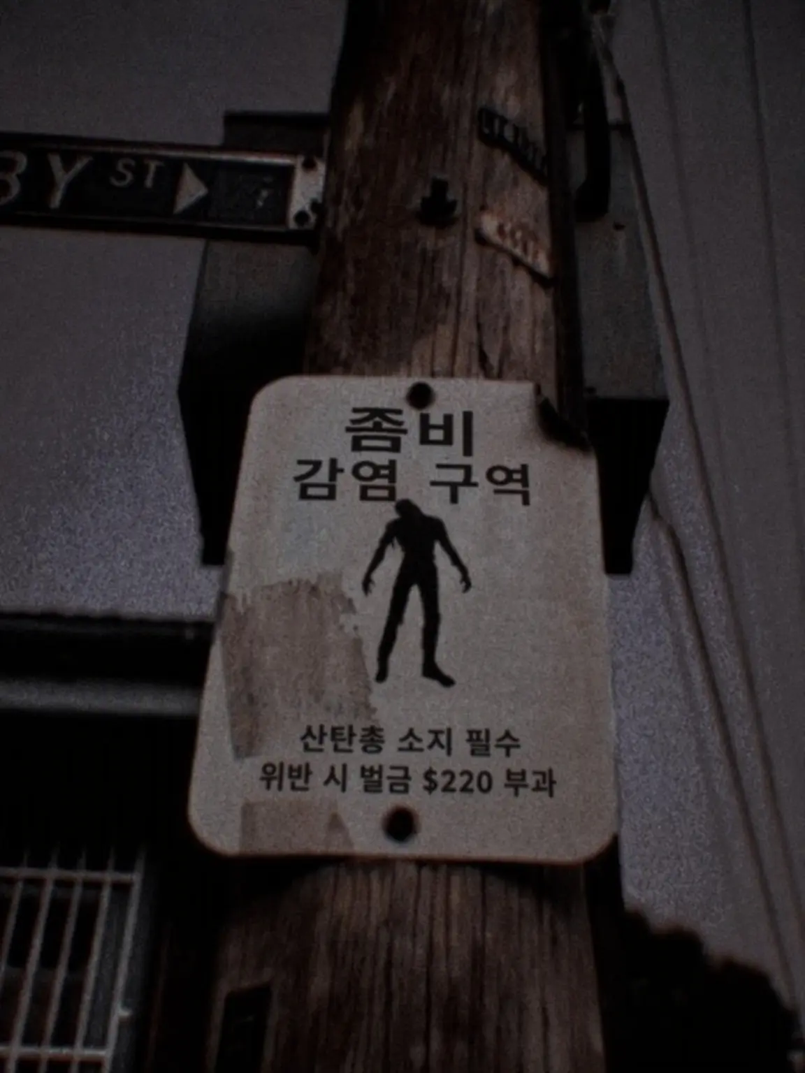 mkayn03의 언데드 월드