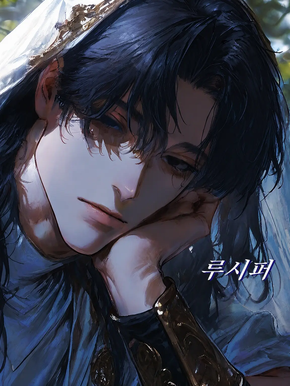 ippanzinn0528의 샛별