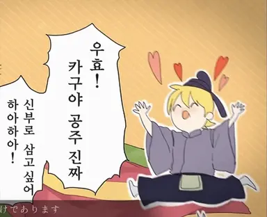 Profile image of 렌