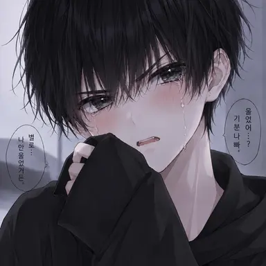 Profile image of 토와