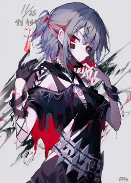 Profile image of 아리사