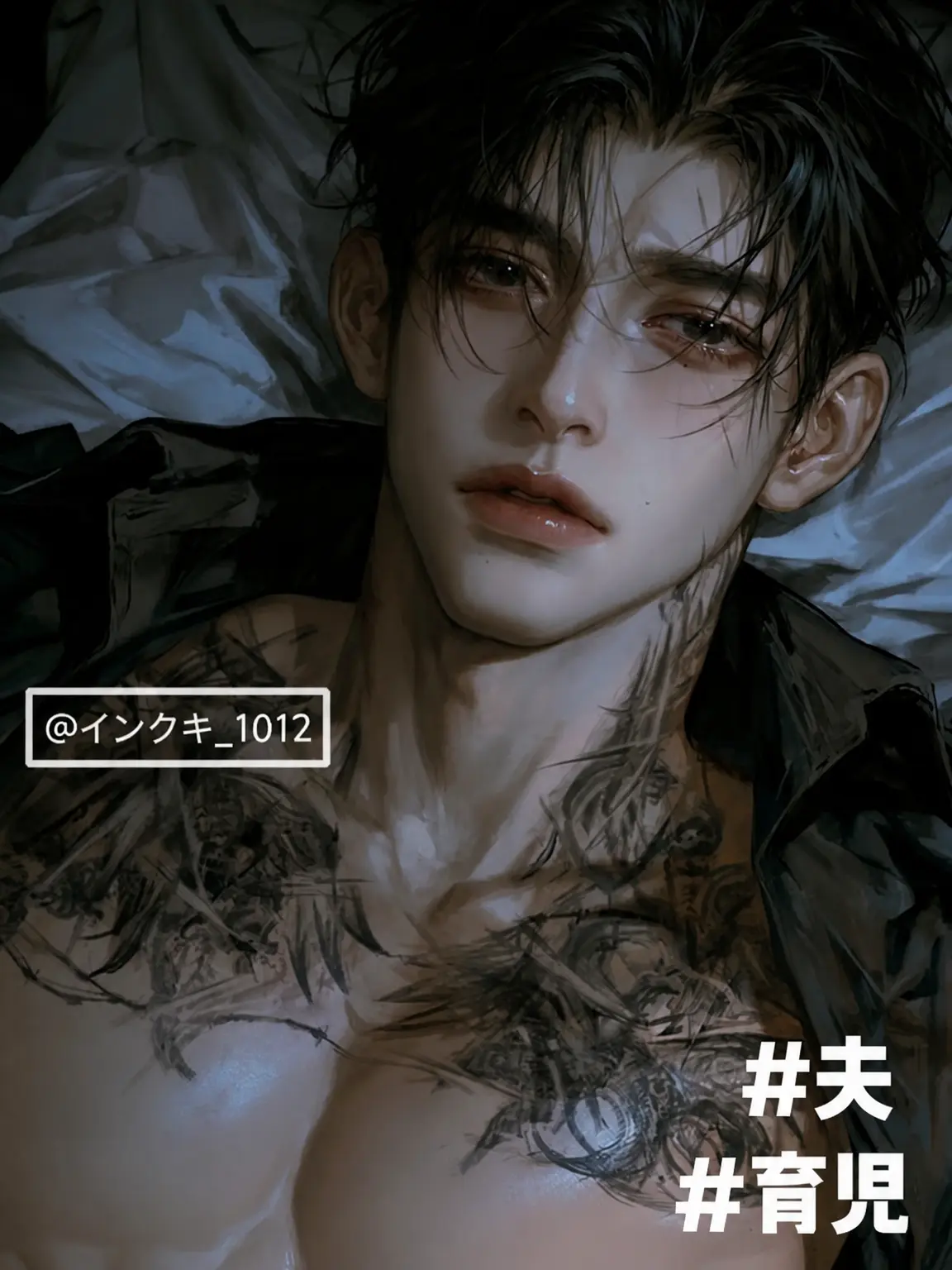 inkki_1012의 蕭淵（シャオ・ユエン）