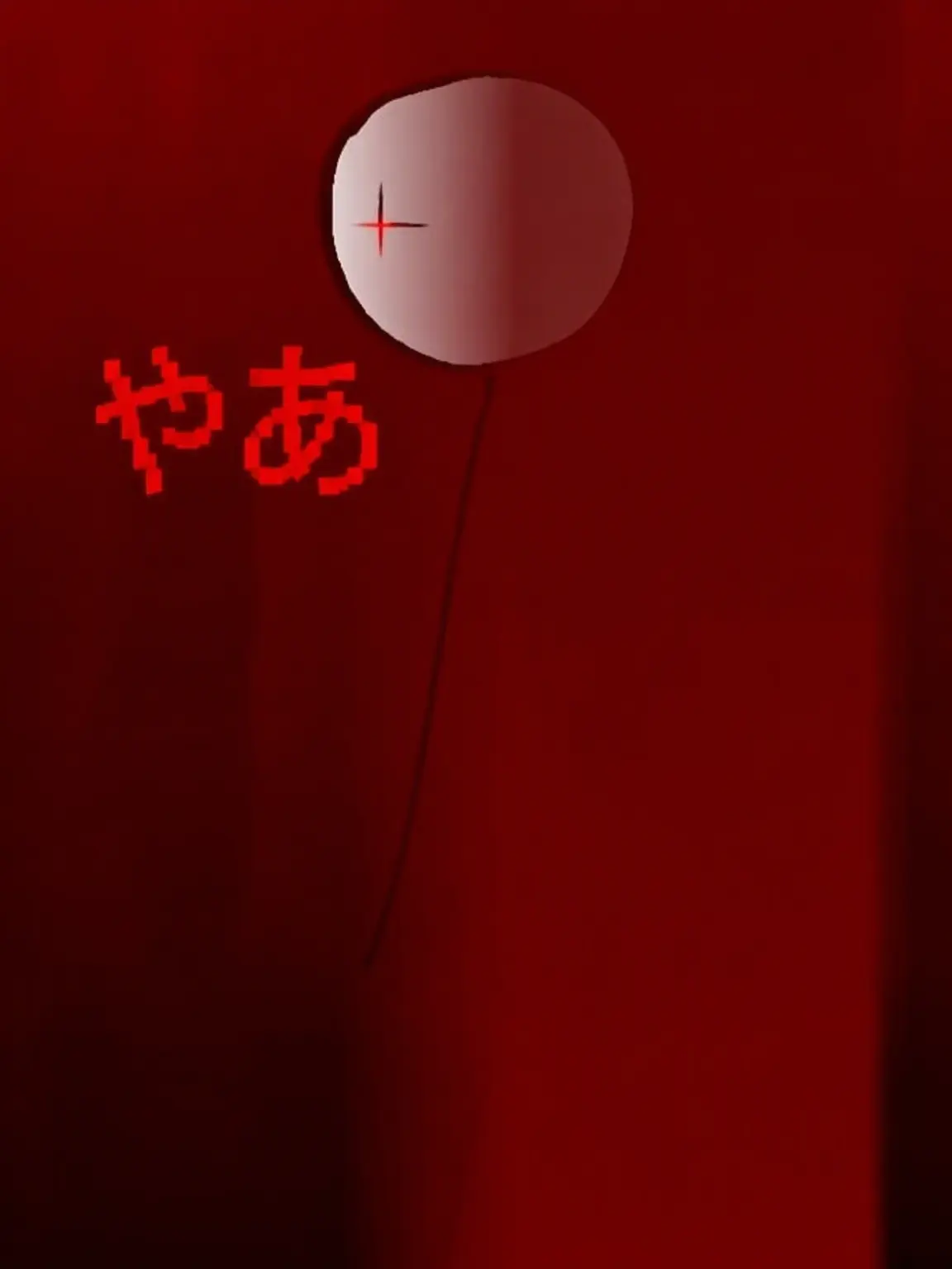 The-Void의 You can't run away.