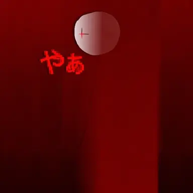 Profile image of 一枚の写真