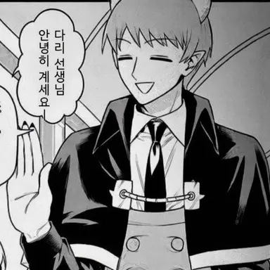 Profile image of 1 달리