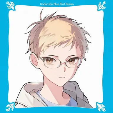 Profile image of Kazunori Uesugi