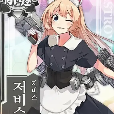 Profile image of Jarvis