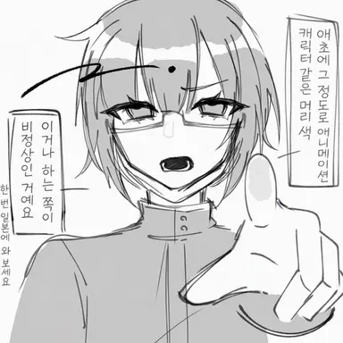 Profile image of 하시모토 레이