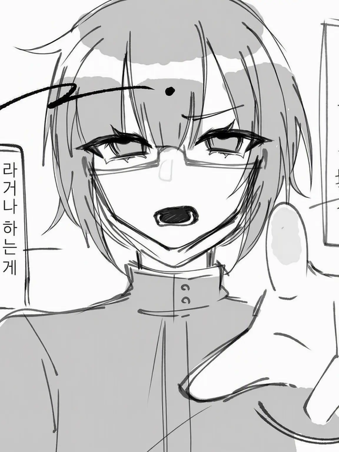 Pettobotoru301의 수수한 안경남은 오늘도 사람을 깔봅니다!