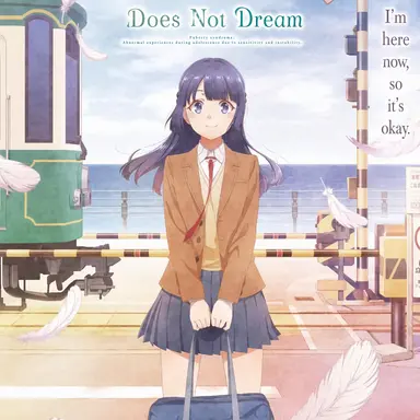 Profile image of Mai Sakurajima
