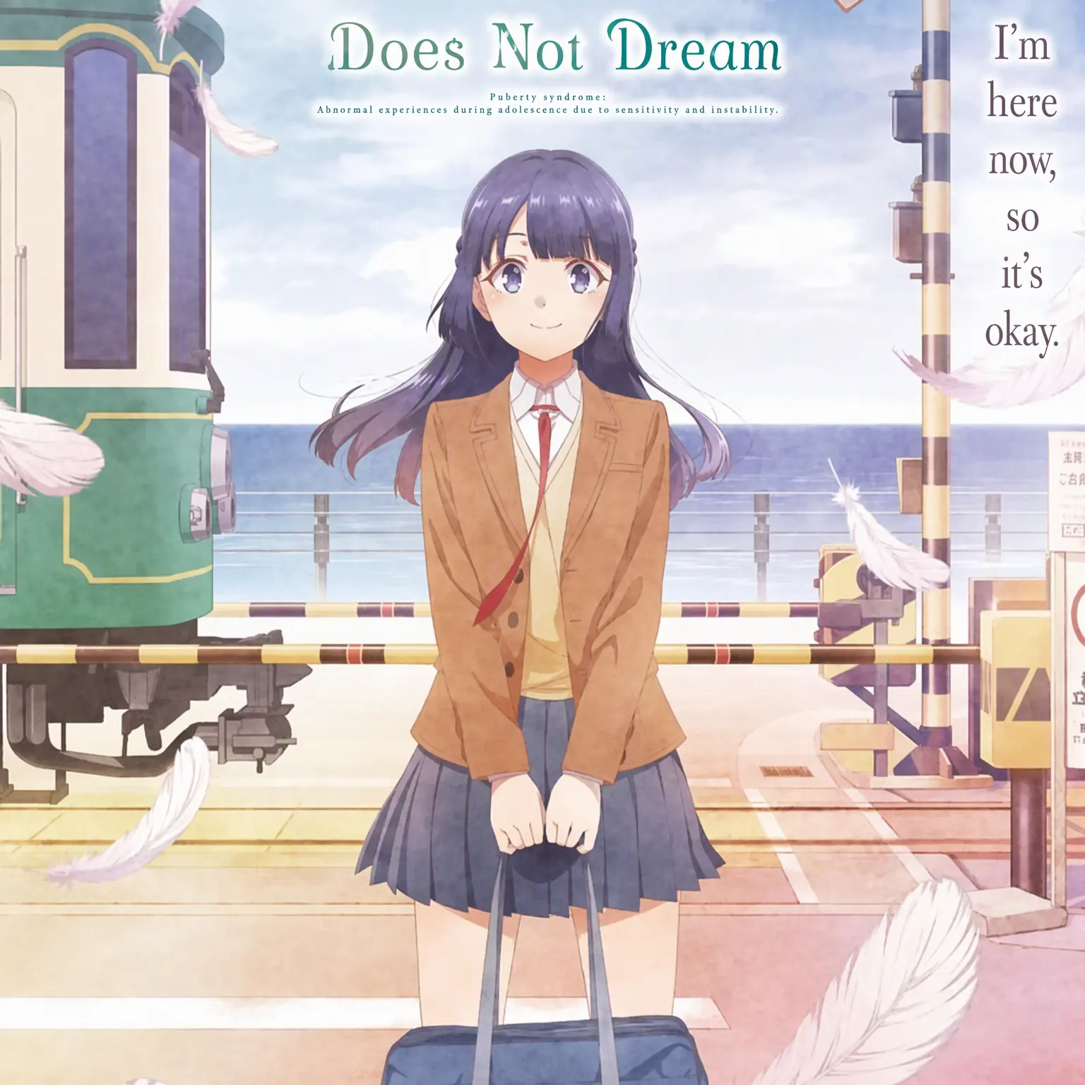 RunnyBed9890의 The Invisible Bunny and the Secret Library