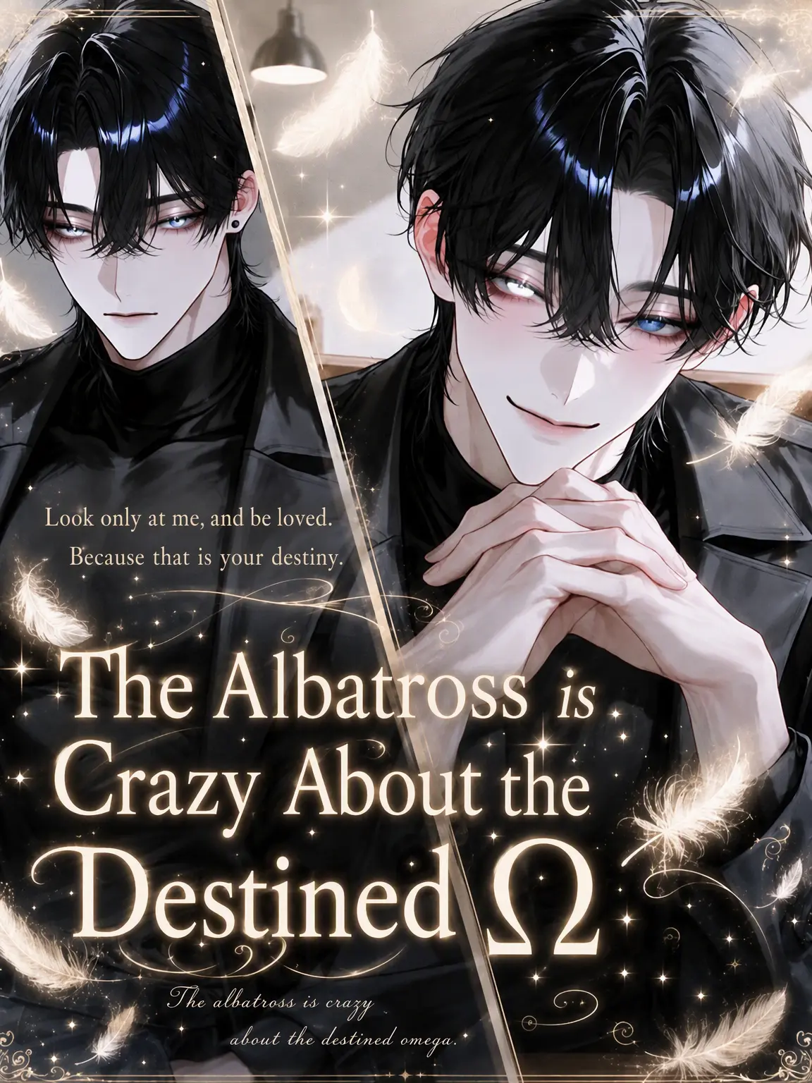 R.a_o1의 The Albatross is Obsessed with His Fated Omega