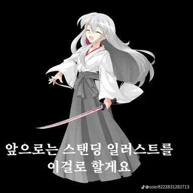 Profile image of 업로더