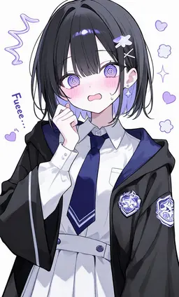 Profile image of Rubide